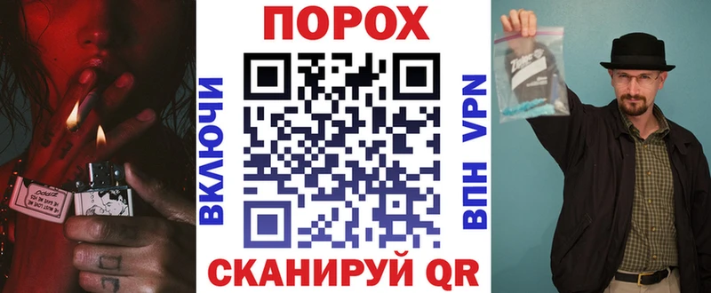 Купить  Острогожск  АМФ Premium 