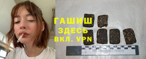 COCAINE Вязники
