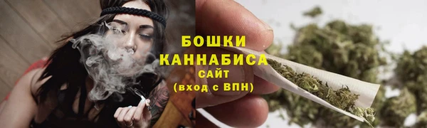 прущая мука Вязьма
