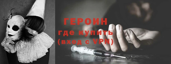 хмурый Вяземский