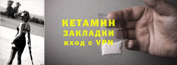 хмурый Вяземский