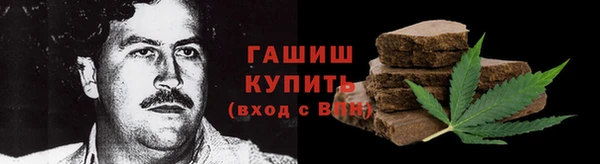 COCAINE Вязники