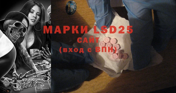COCAINE Вязники