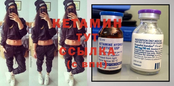 прущая мука Вязьма