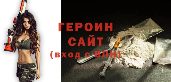 хмурый Вяземский