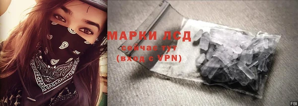 прущая мука Вязьма