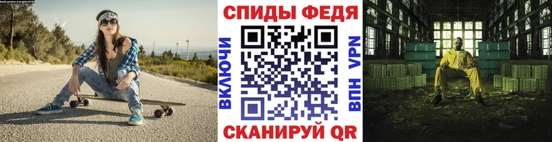 Купить закладки  Острогожск  Метамфетамин кристалл 